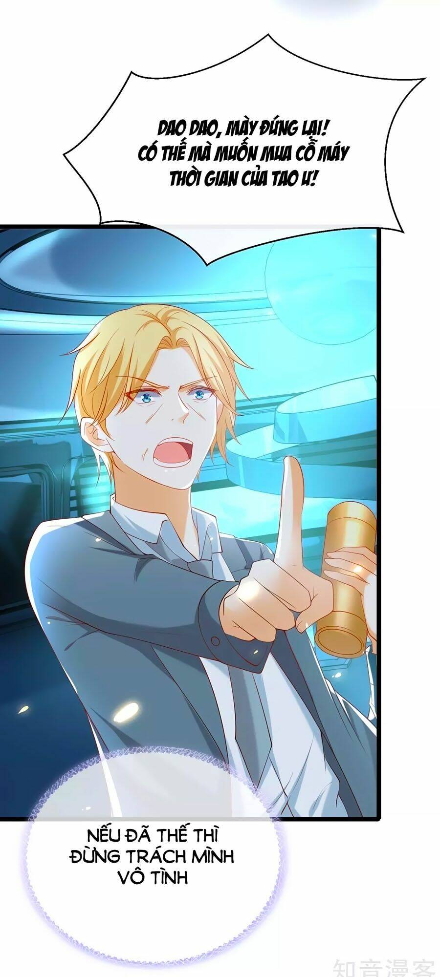 Sủng Hậu Của Vương: Chapter 49