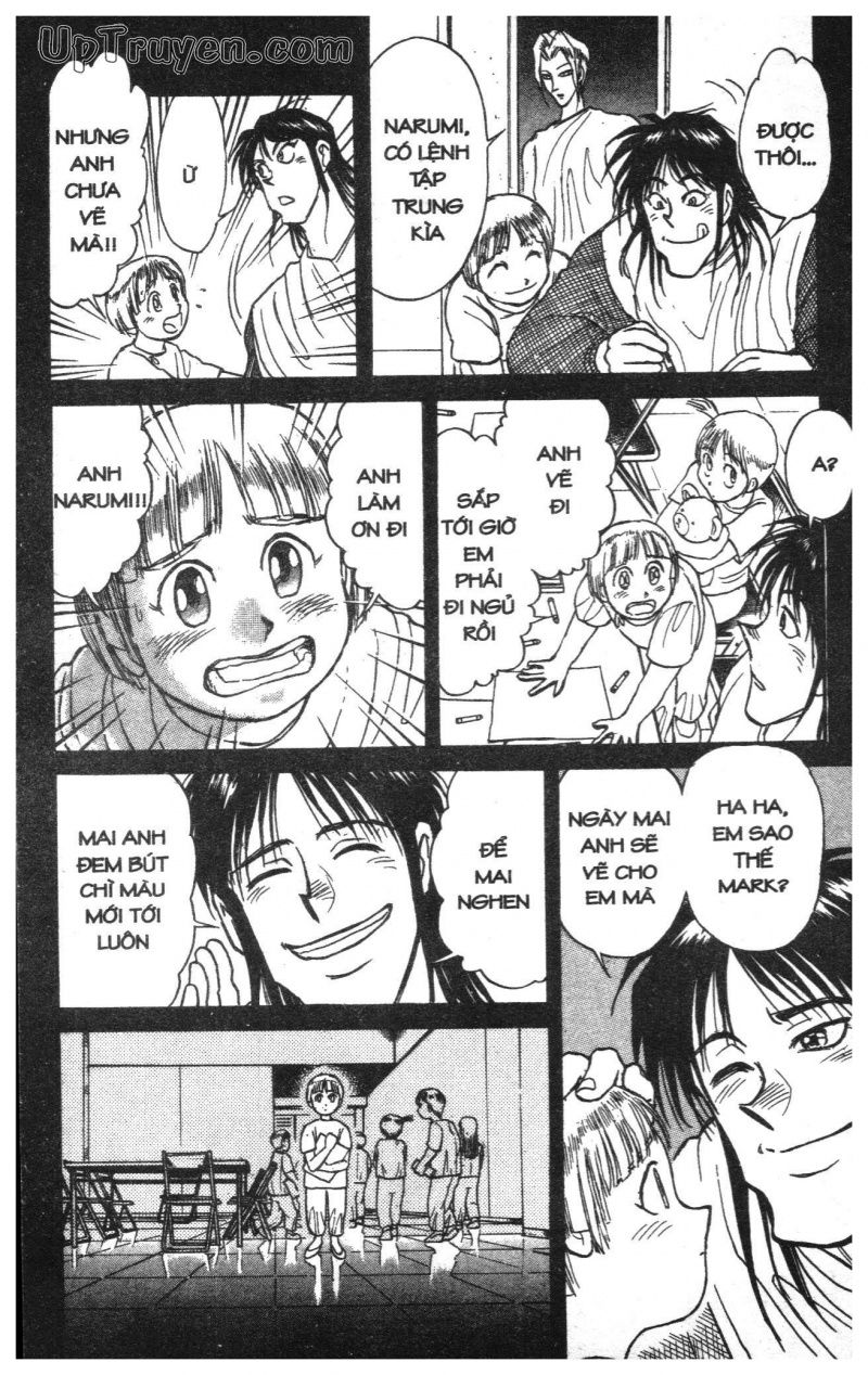 Fujita Kazuhiro: Chapter 12