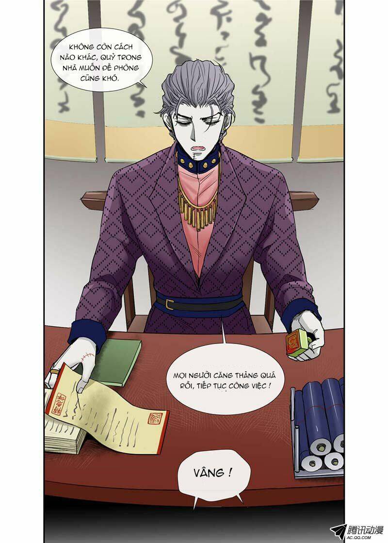 Trường Sinh Điện: Chapter 1