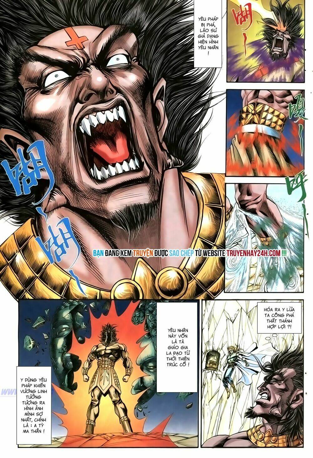 Túy Quyền Iii: Chapter 18