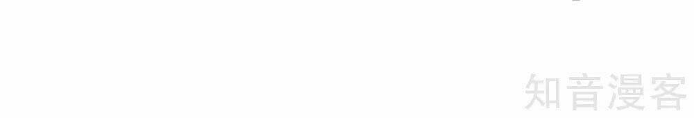 Chí Tôn Hồng Bao Đại Đế: Chapter 36