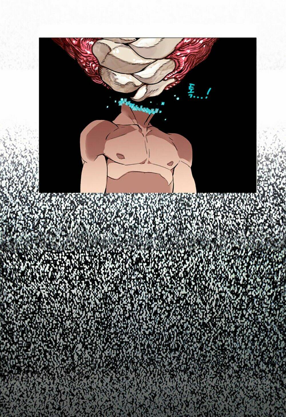 Hard Core Leveling Warrior: Chapter 1