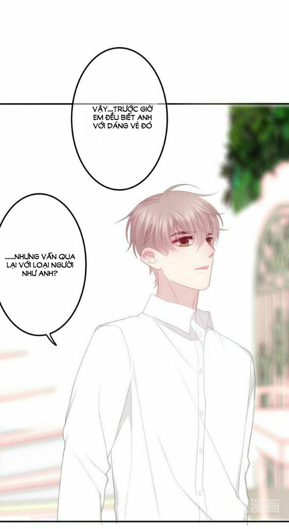 Tháng Sáu Kì Diệu: Chapter 54