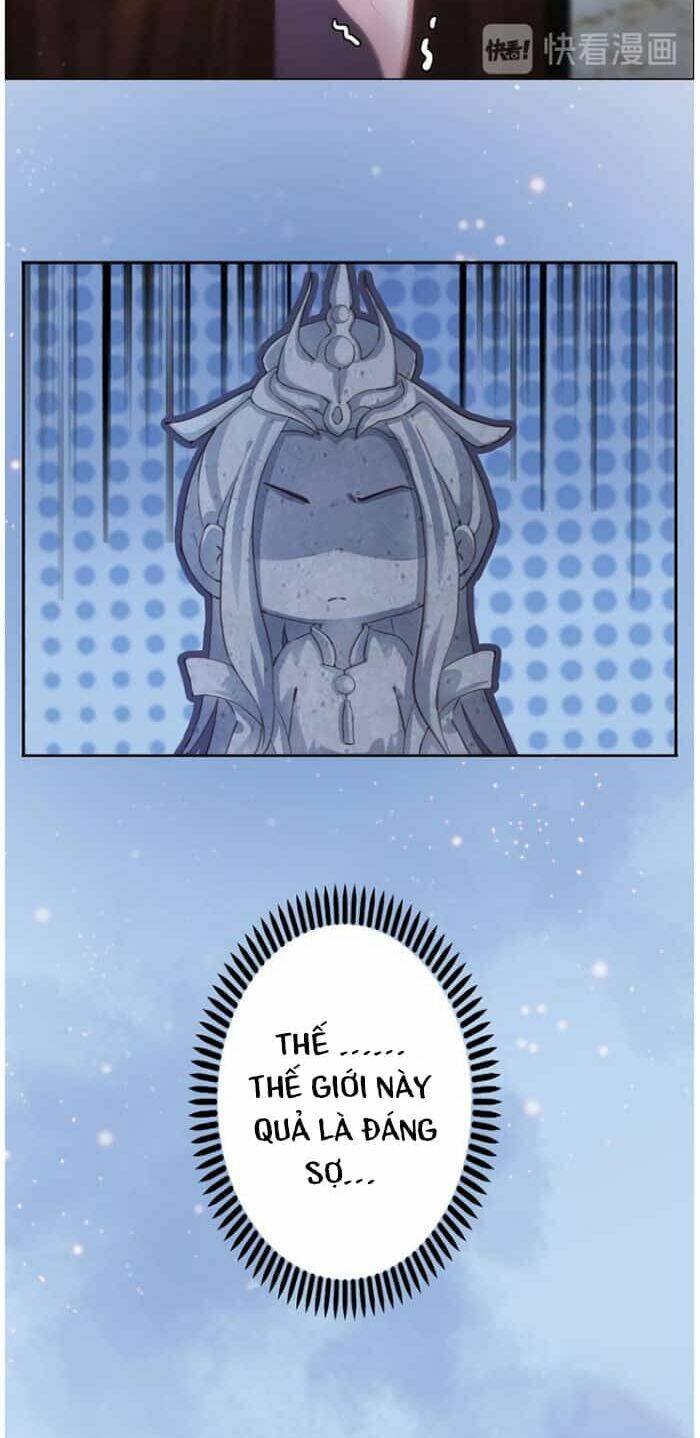 Yêu Nhan Lệnh: Chapter 101.5