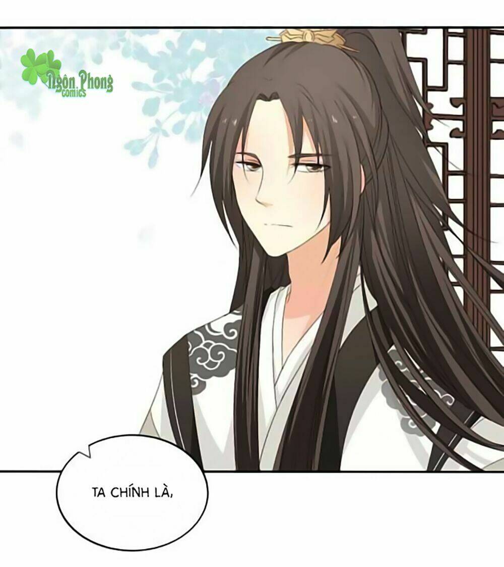 Quy Tự Dao: Chapter 14