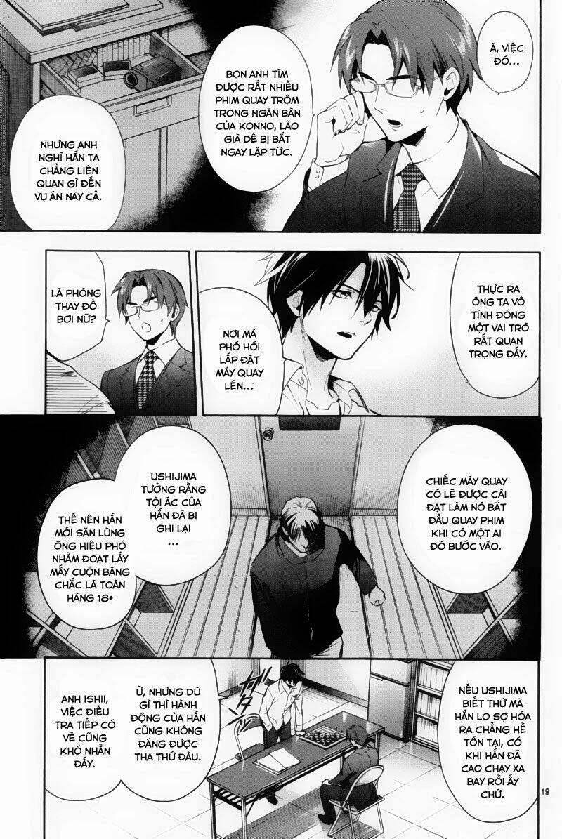 Shinrei Tantei Yakumo: Chapter 37