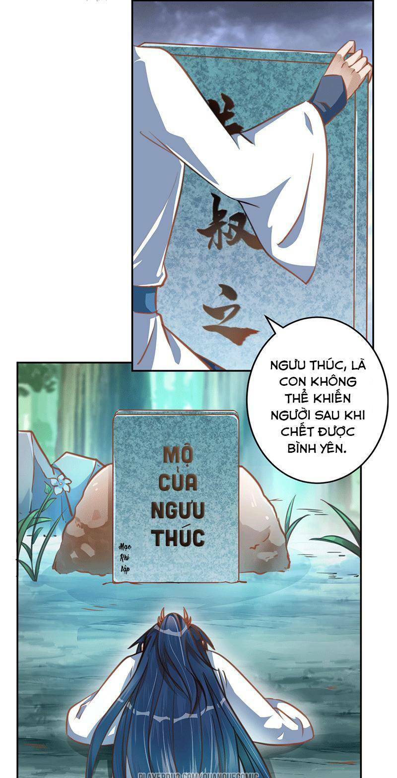 Ta Có Một Bộ Hỗn Độn Kinh: Chapter 15