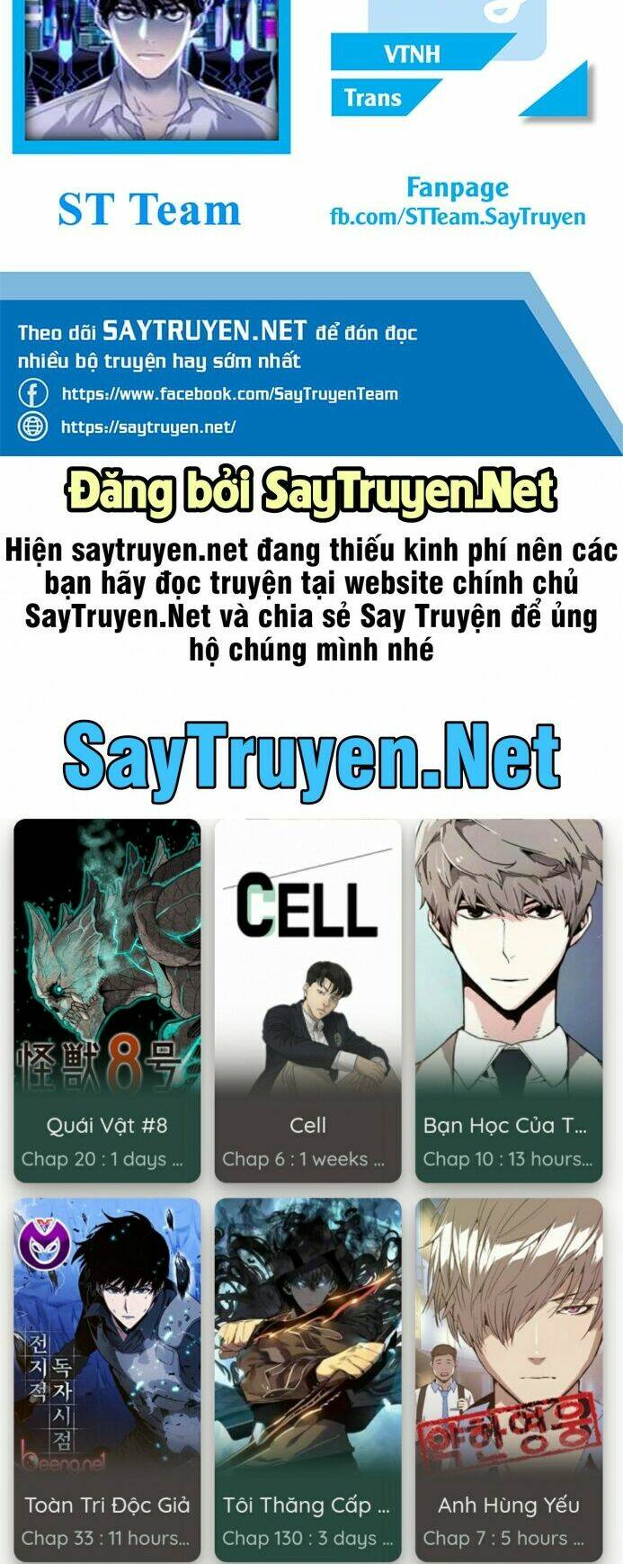 Trí Tuệ Nhân Tạo: Chapter 0