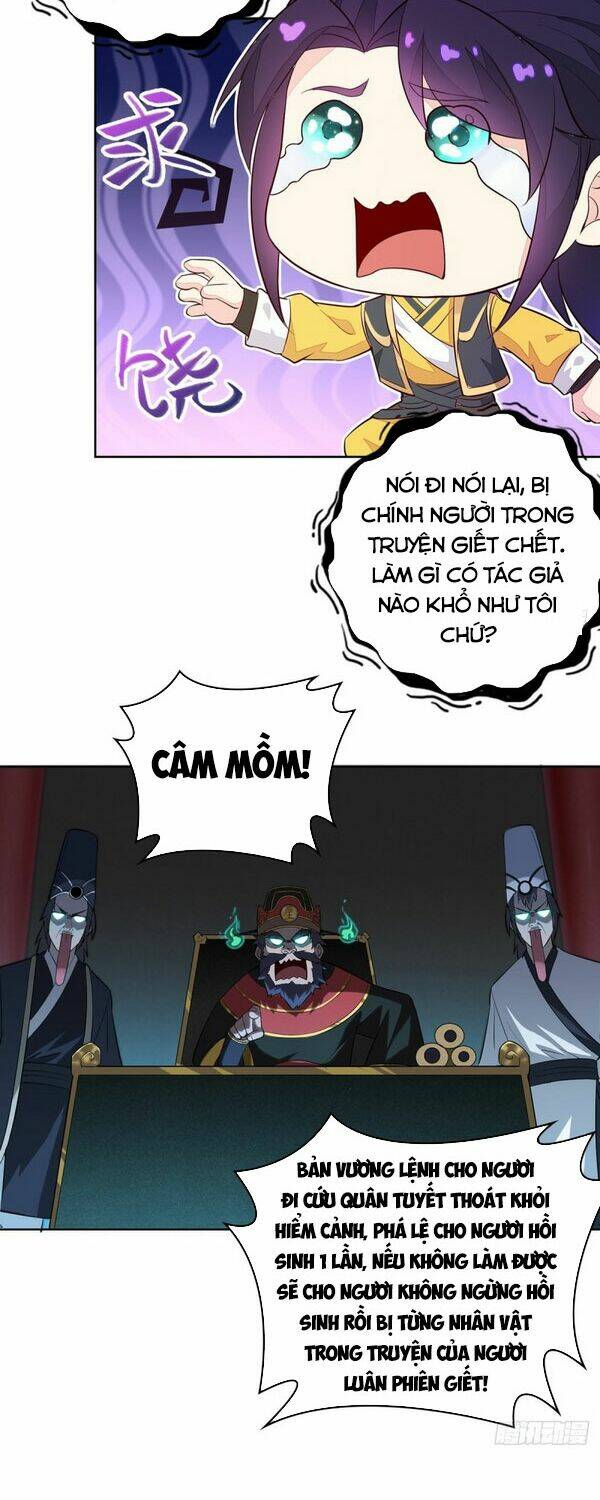 Người Ở Rể Bị Ép Thành Phản Diện Ngoại Truyện: Chapter 1