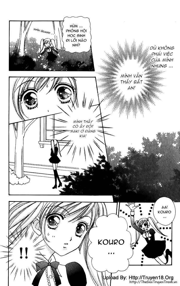 Lovely Monster: Chapter 7