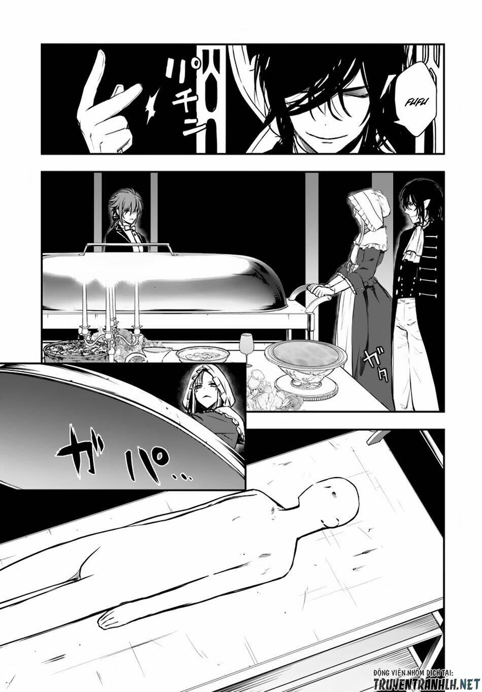 Isekai Goumon Hime: Chapter 13