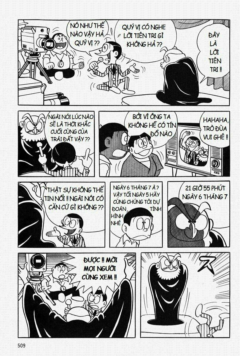 [Remake] Mojako: Chapter 11.1