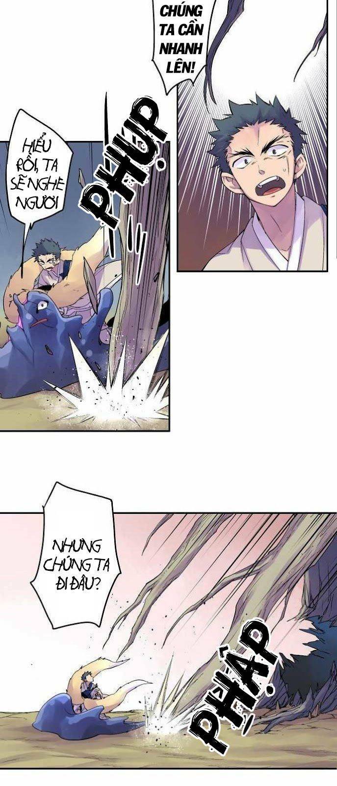 Ake No Tobari: Chapter 84