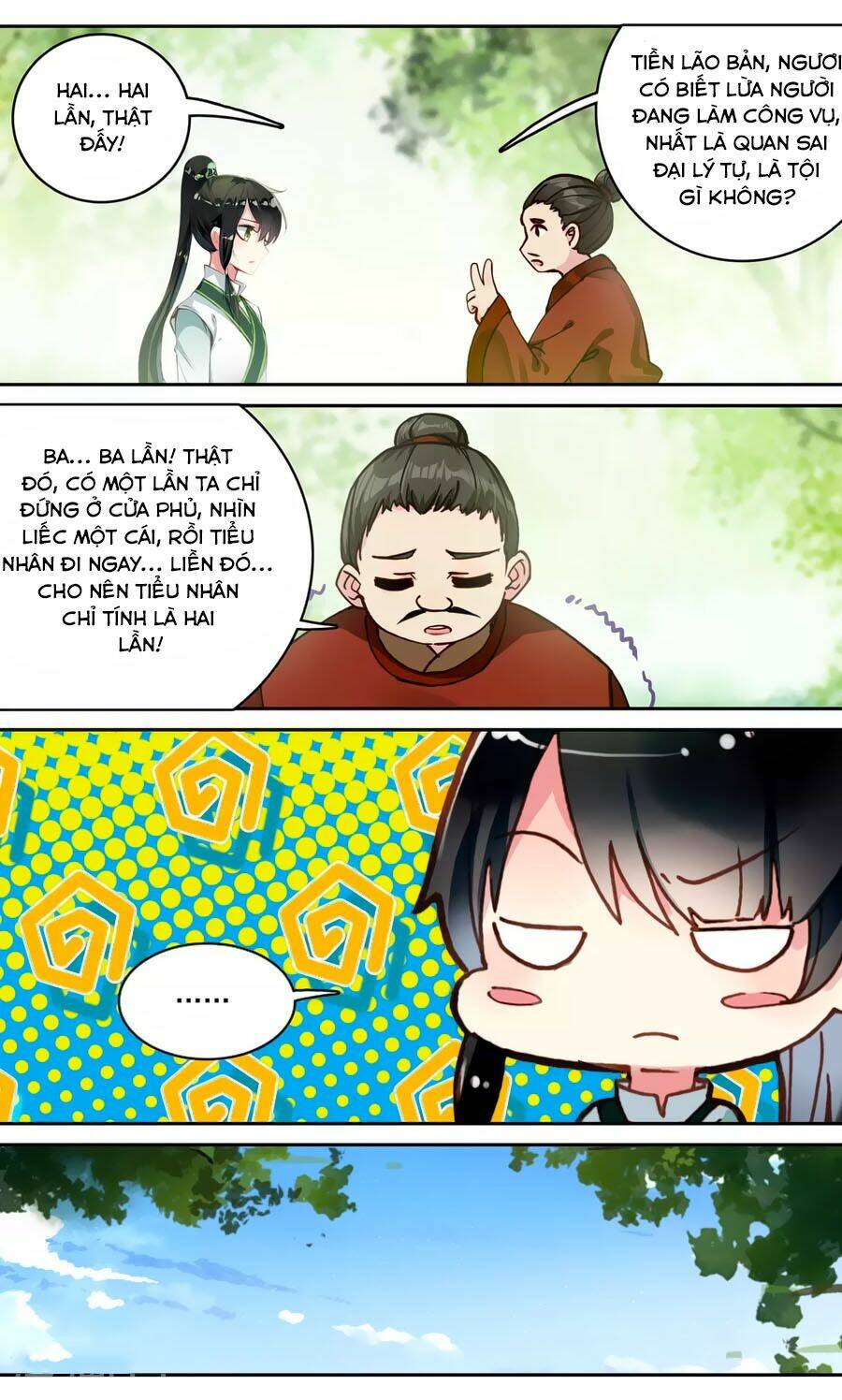 Trâm Trung Lục: Chapter 59.1