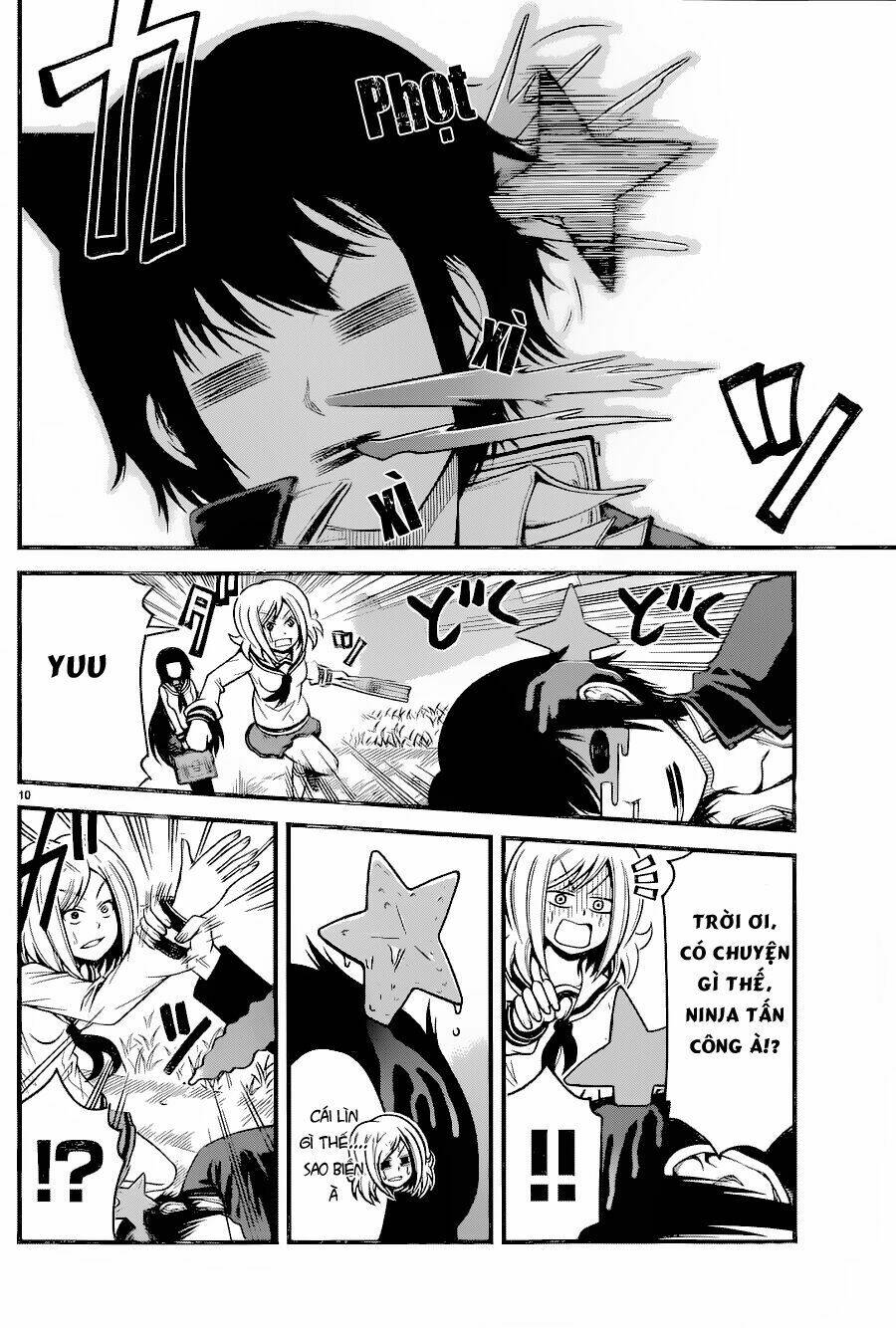 Tsujiura-San To Chupacabra: Chapter 16