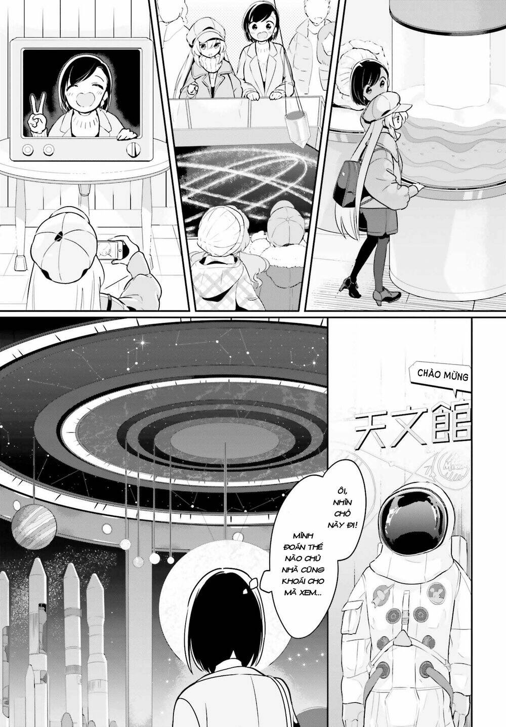 Ichido Dake Demo, Koukai Shitemasu: Chapter 11