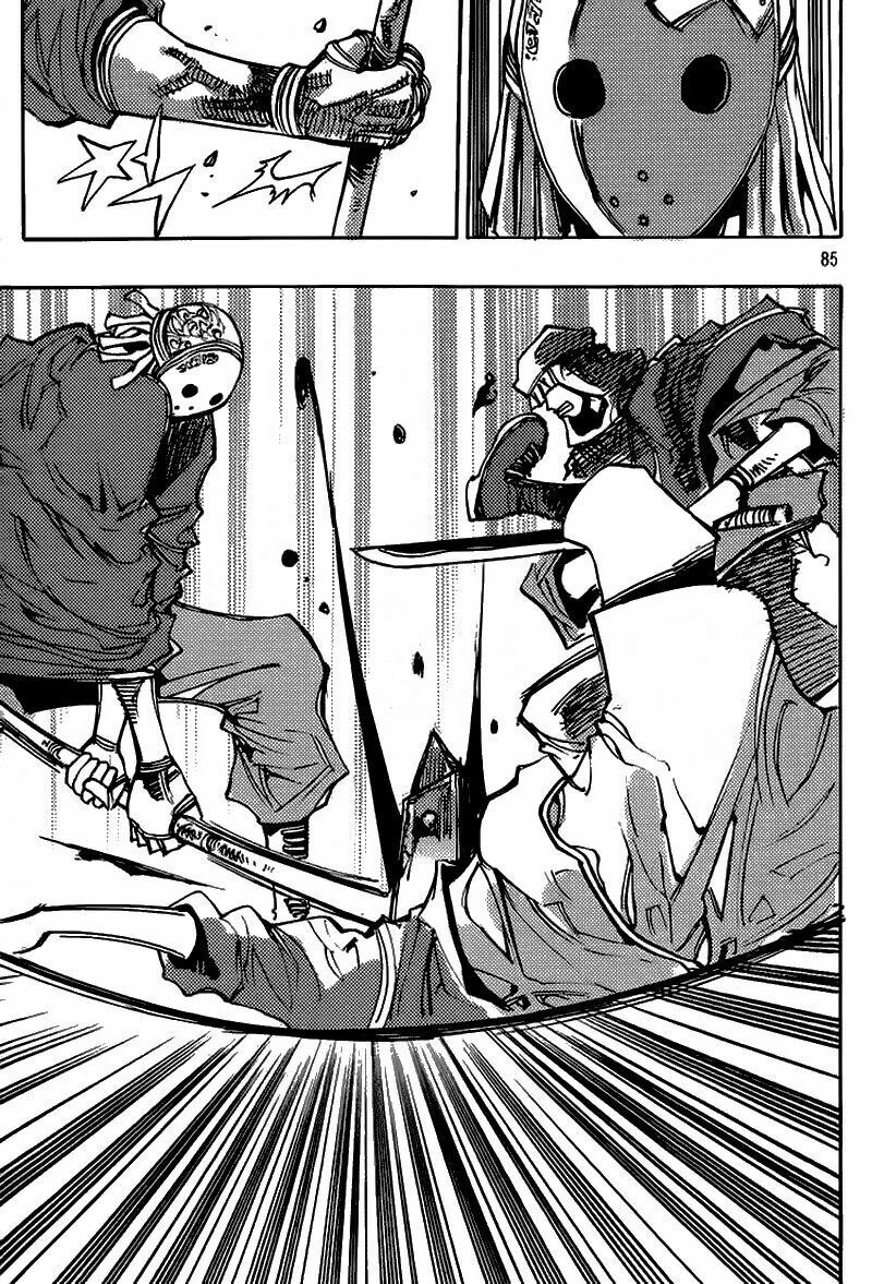 Ares - Kiếm Sĩ Lang Thang: Chapter 149