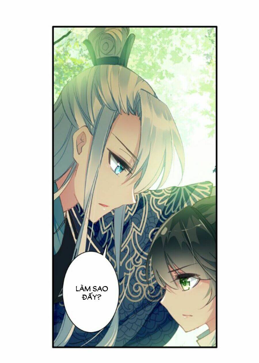 Trâm Trung Lục: Chapter 29.1