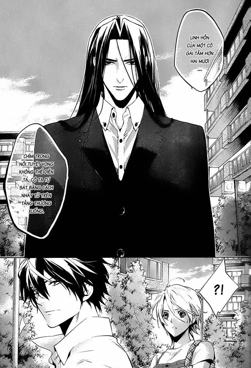 Shinrei Tantei Yakumo: Chapter 14