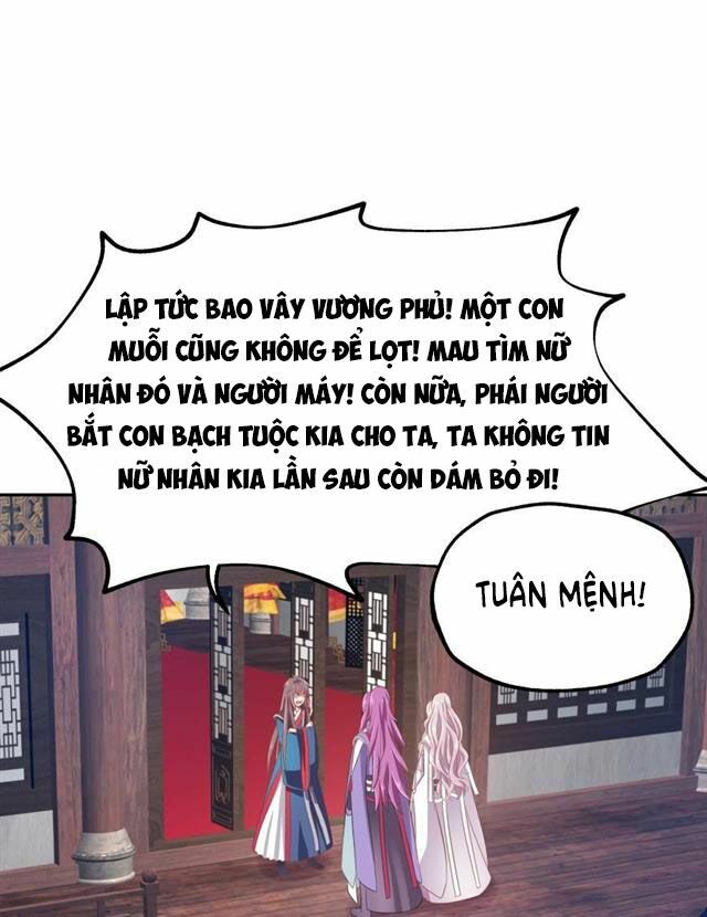 Phép tắc yêu đương của Ma Vương: Chapter 20
