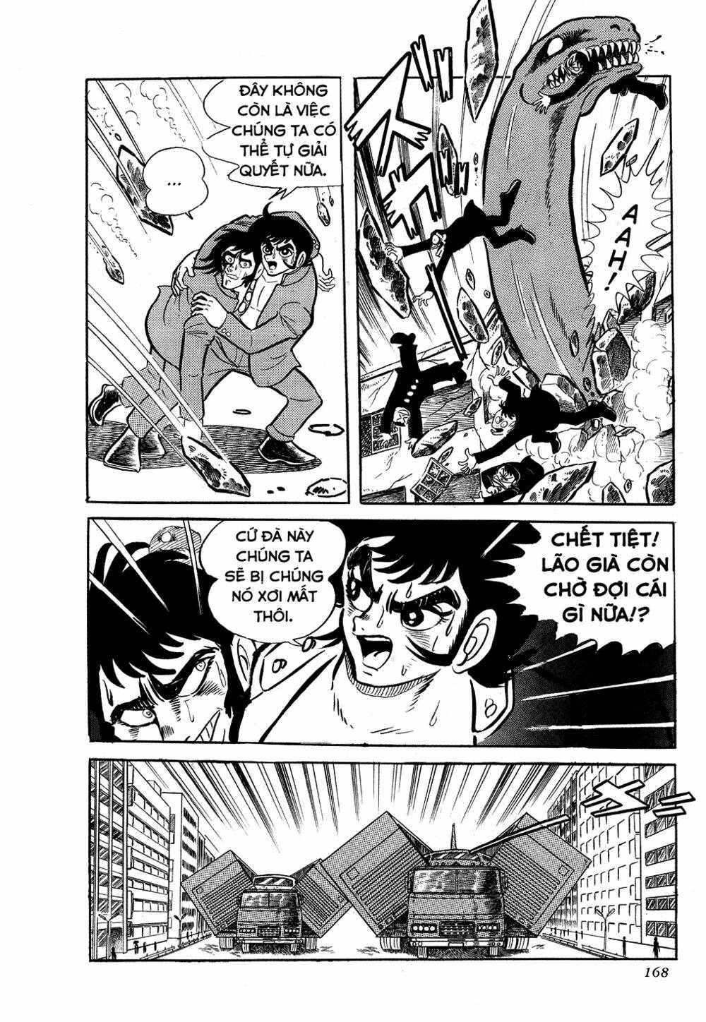 Getter Robo: Chapter 4
