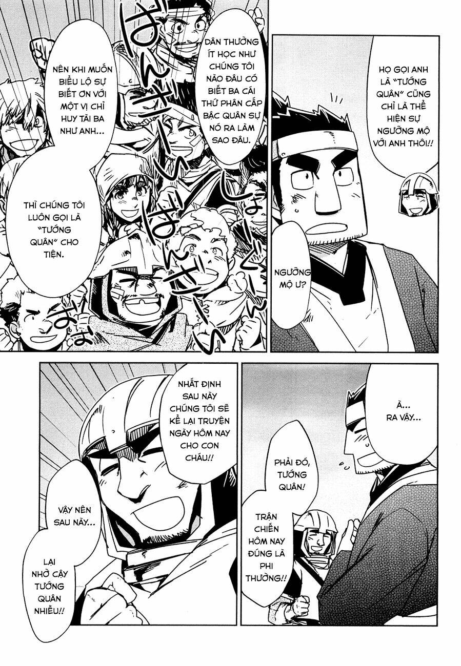 Maoyuu Maoh Yuusha: Chapter 21