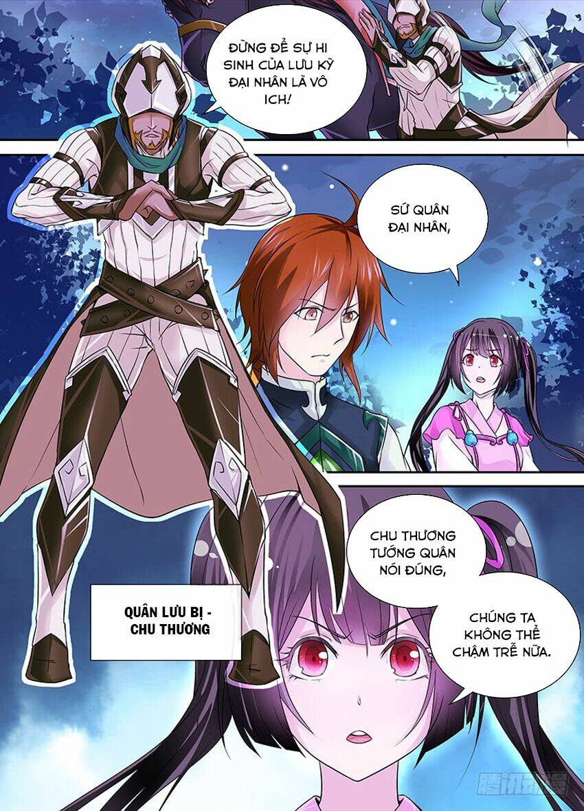 Thiên Cơ Tam Quốc: Chapter 2