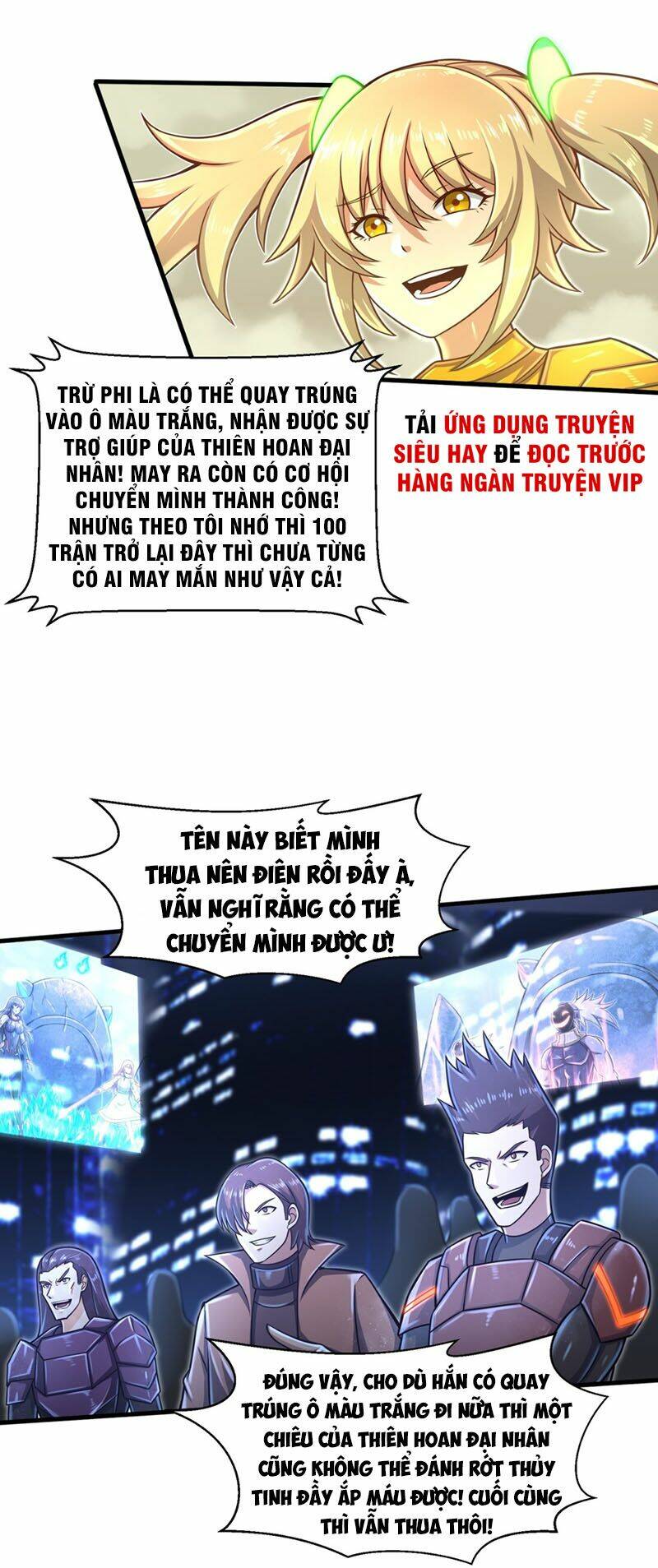 Một Trăm Triệu Điểm: Chapter 21