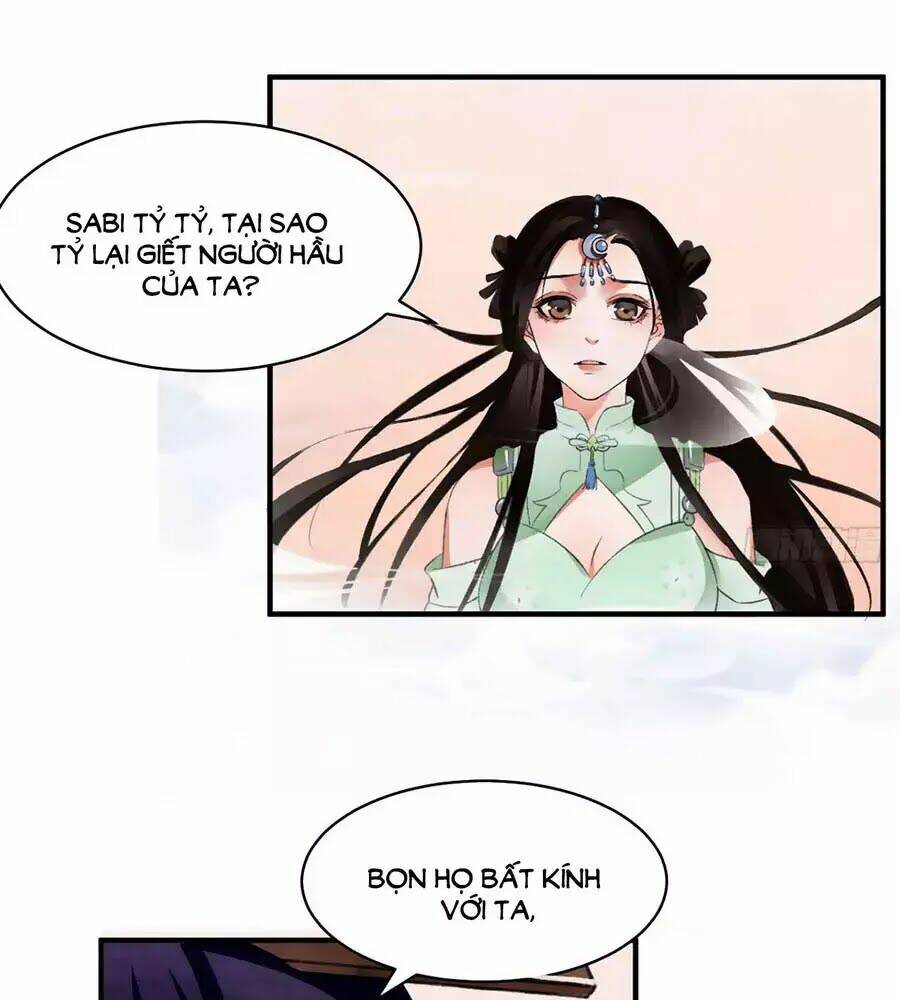 Giấc Mộng Nam Triều: Chapter 31