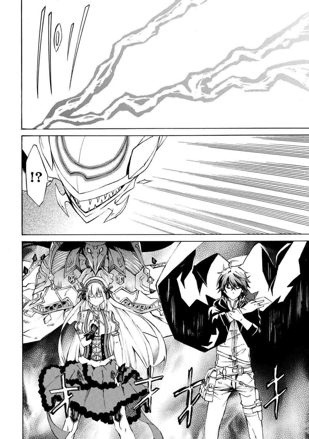 Mahou Tsukai To Kuroneko No Wiz Chronicle: Tasogare Mareless Ii: Chapter 6.2