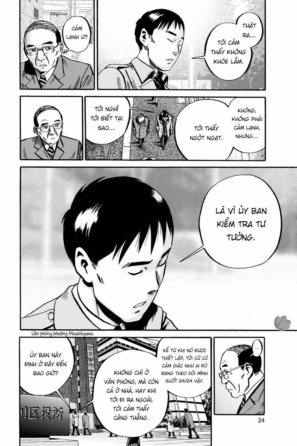 Giấy Báo Tử: Chapter 43