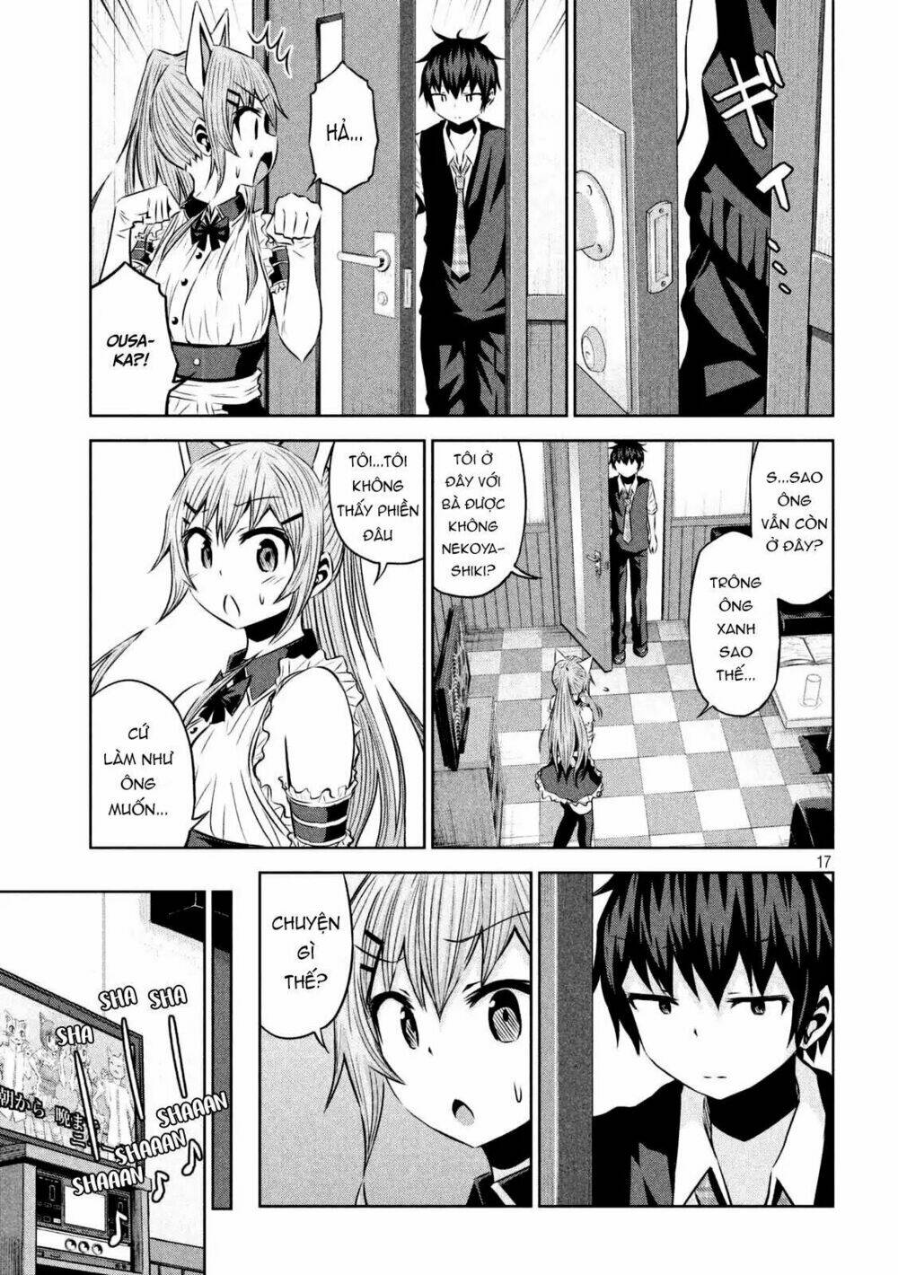 Chiko-Tan, Kowareru: Chapter 29