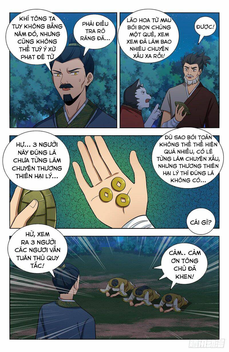 Tối Cường Phản Sáo Lộ Hệ Thống: Chapter 425