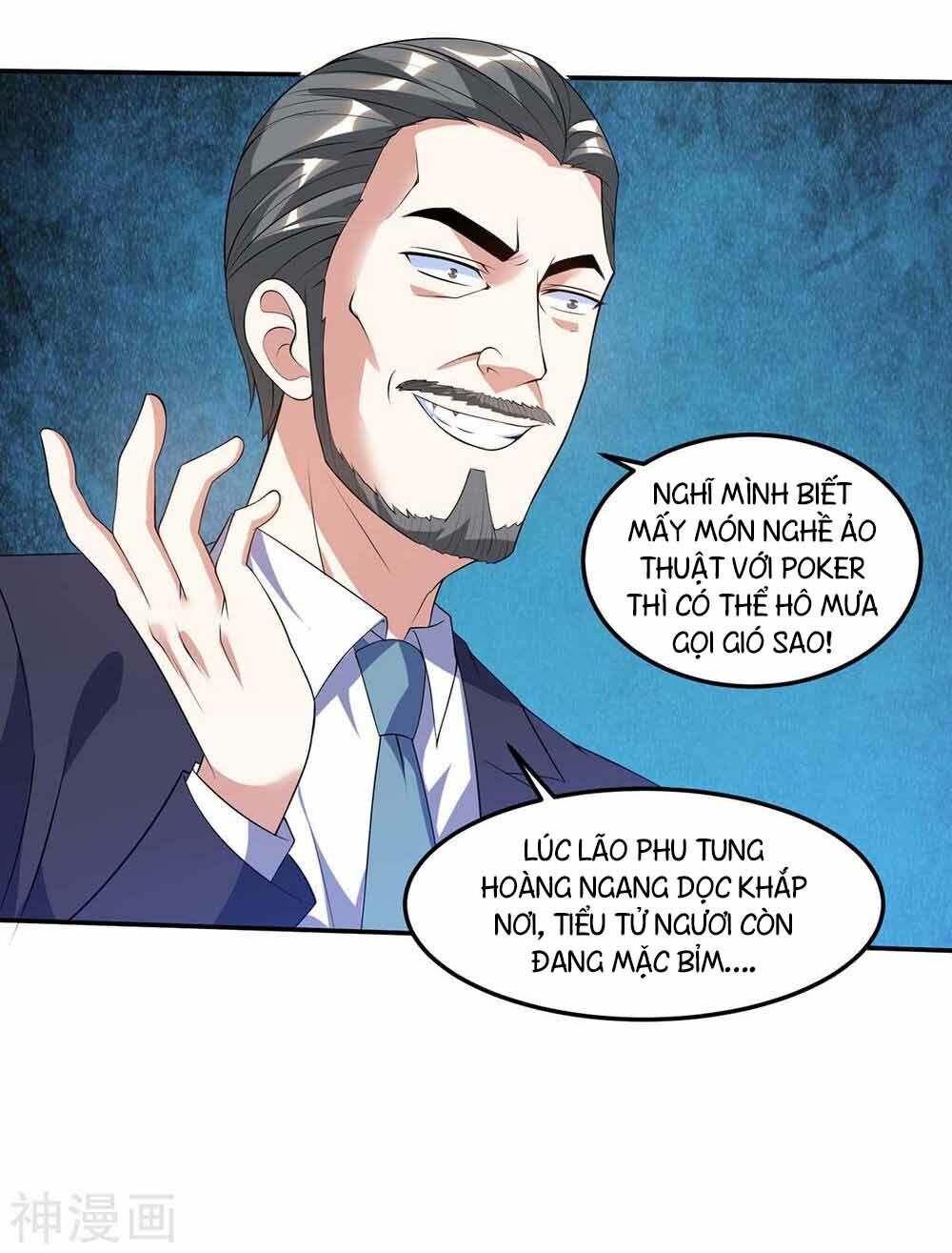 Thần Cấp Thấu Thị: Chapter 82