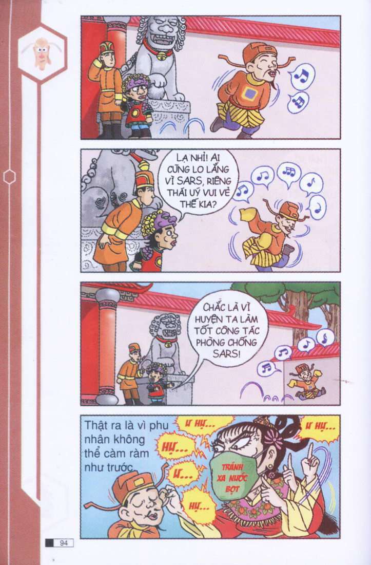 Ô Long Viện: Chapter 3.3