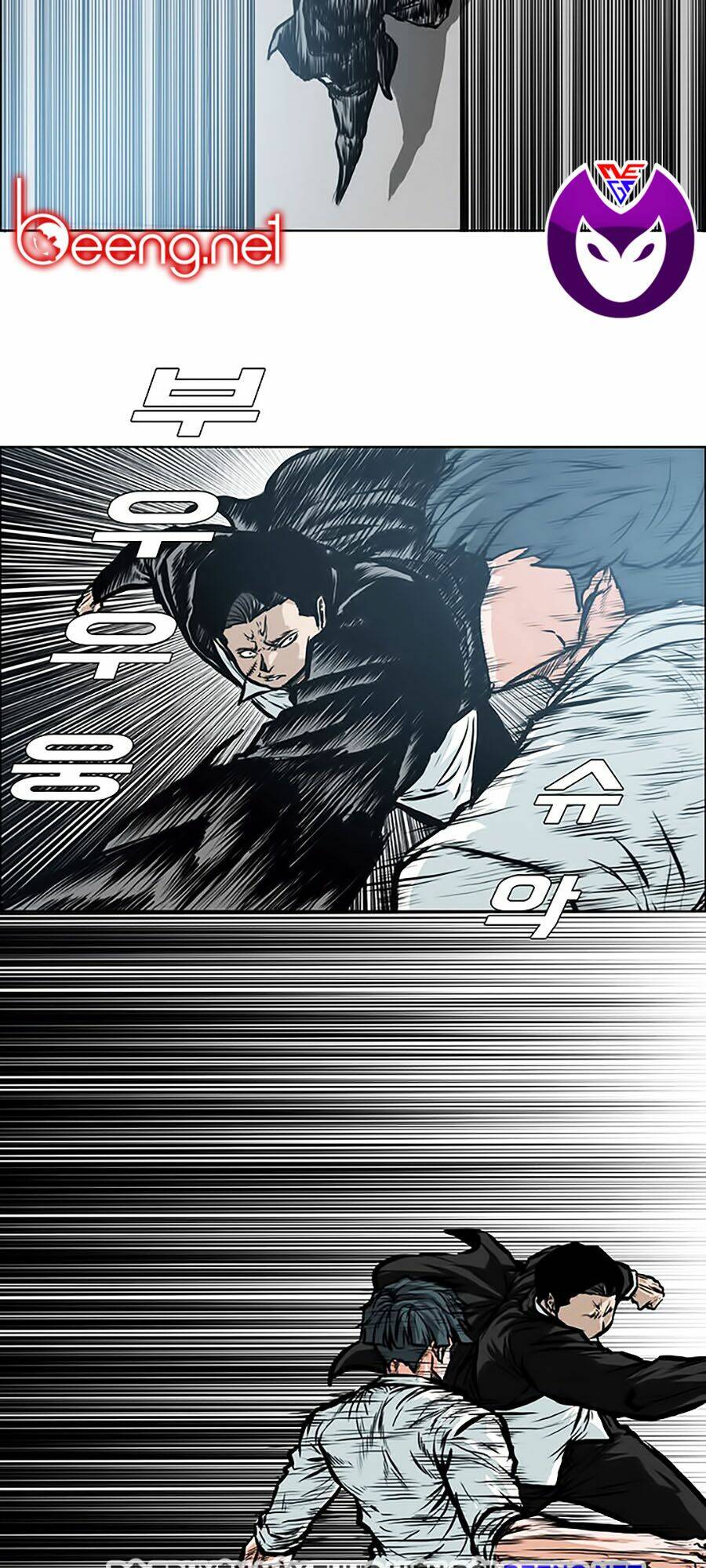 Bá Chủ Học Đường Ss3: Chapter 3