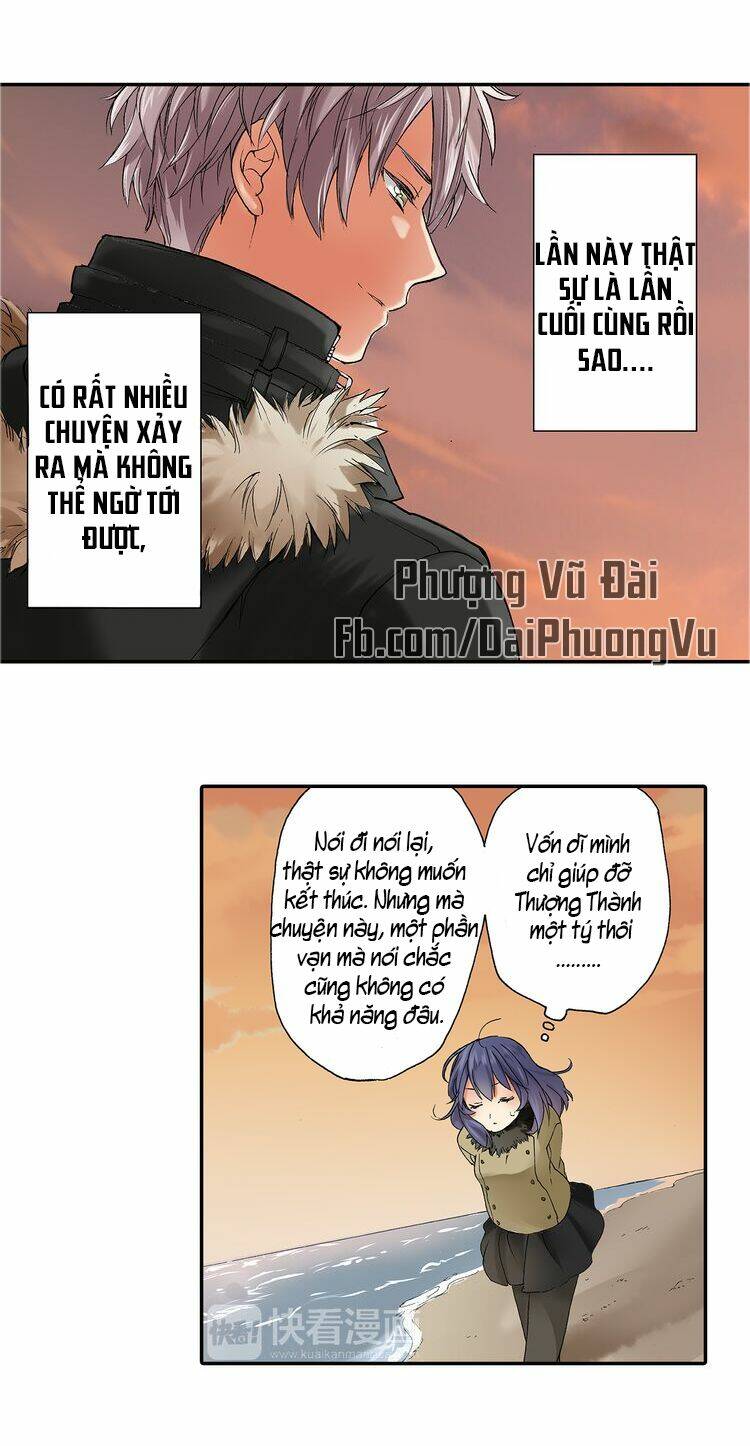 Mệnh Lệnh Tuyệt Đối Của Bá Đạo Vương Tử: Chapter 24