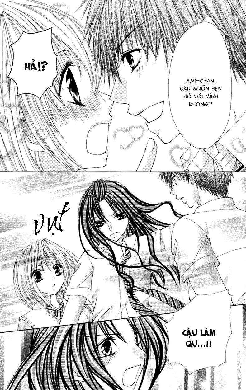 Kiken Jun\’ai D.n.a.: Chapter 2