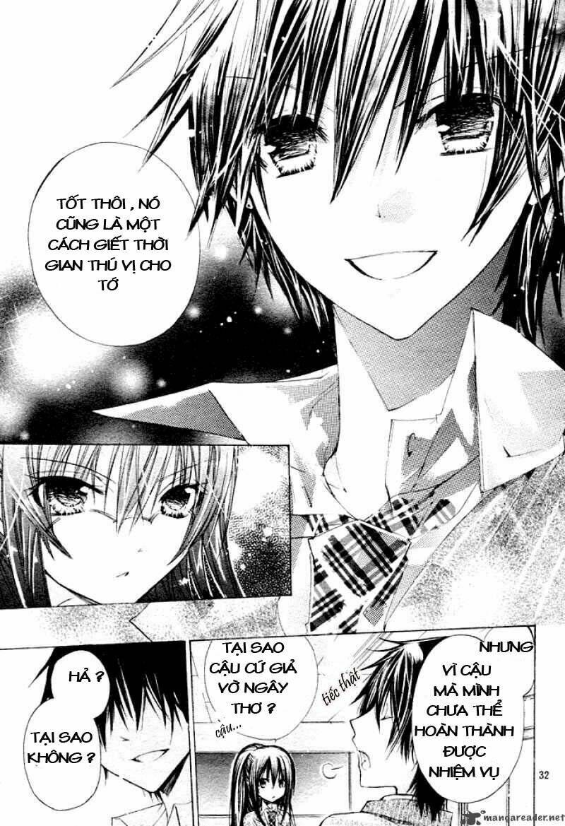 Watashi Ni Xx Shinasai!: Chapter 1