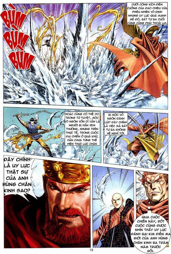 Tuyệt Thế Vô Song: Chapter 110