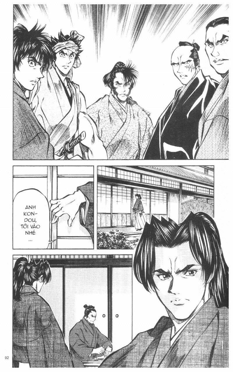 Getsu Seiki - Sayonara Shinsengumi: Chapter 9