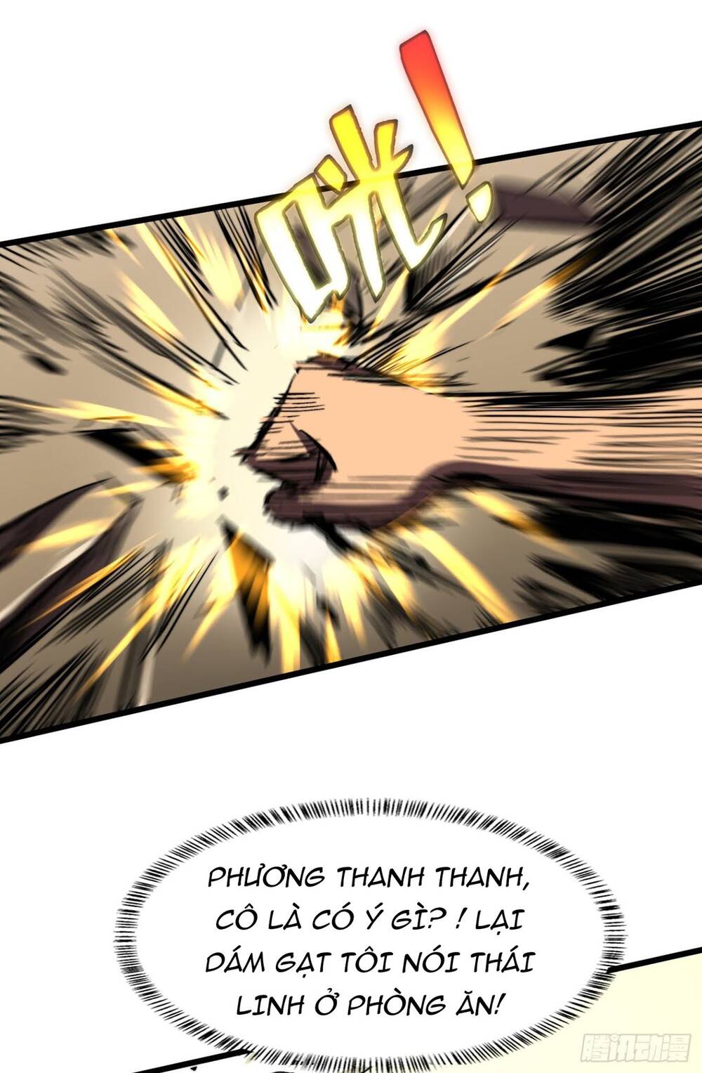 Ta Ở Tận Thế Nhặt Thuộc Tính: Chapter 6