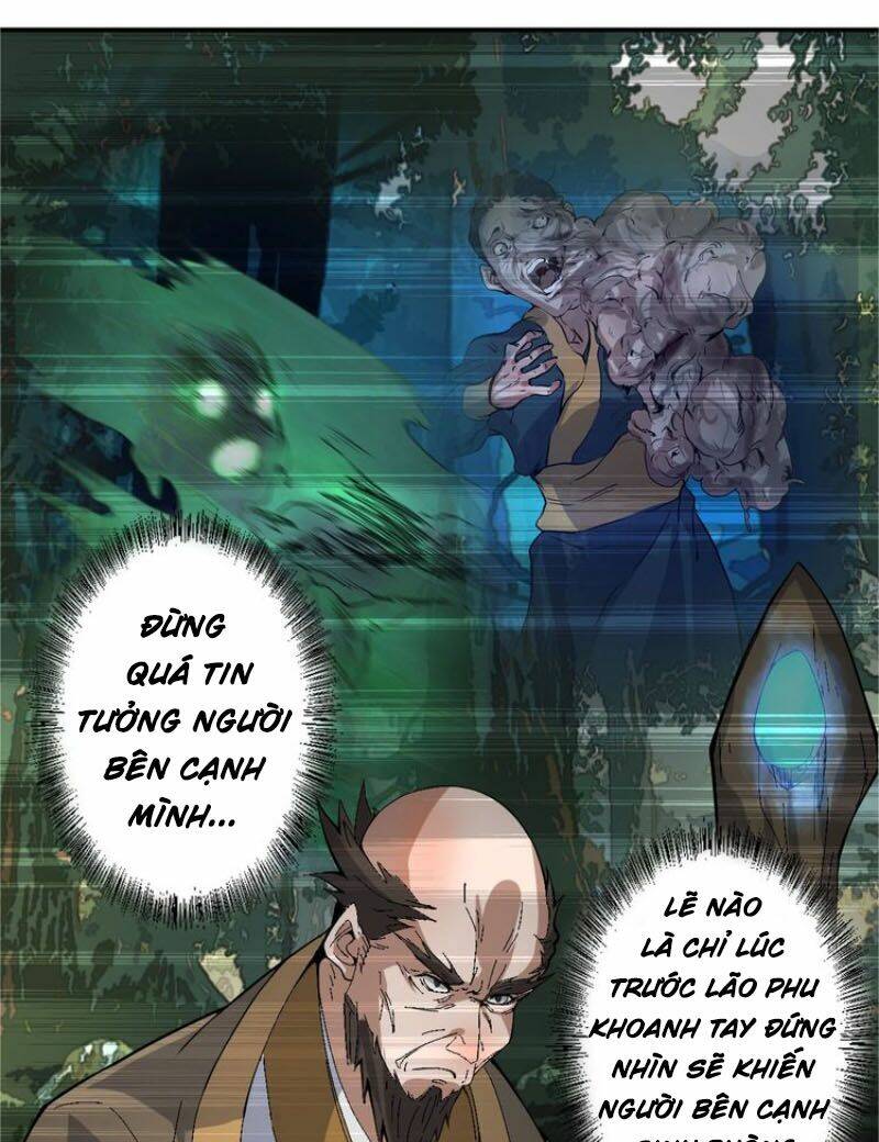 Ta Luyện Dược Thành Thánh: Chapter 17