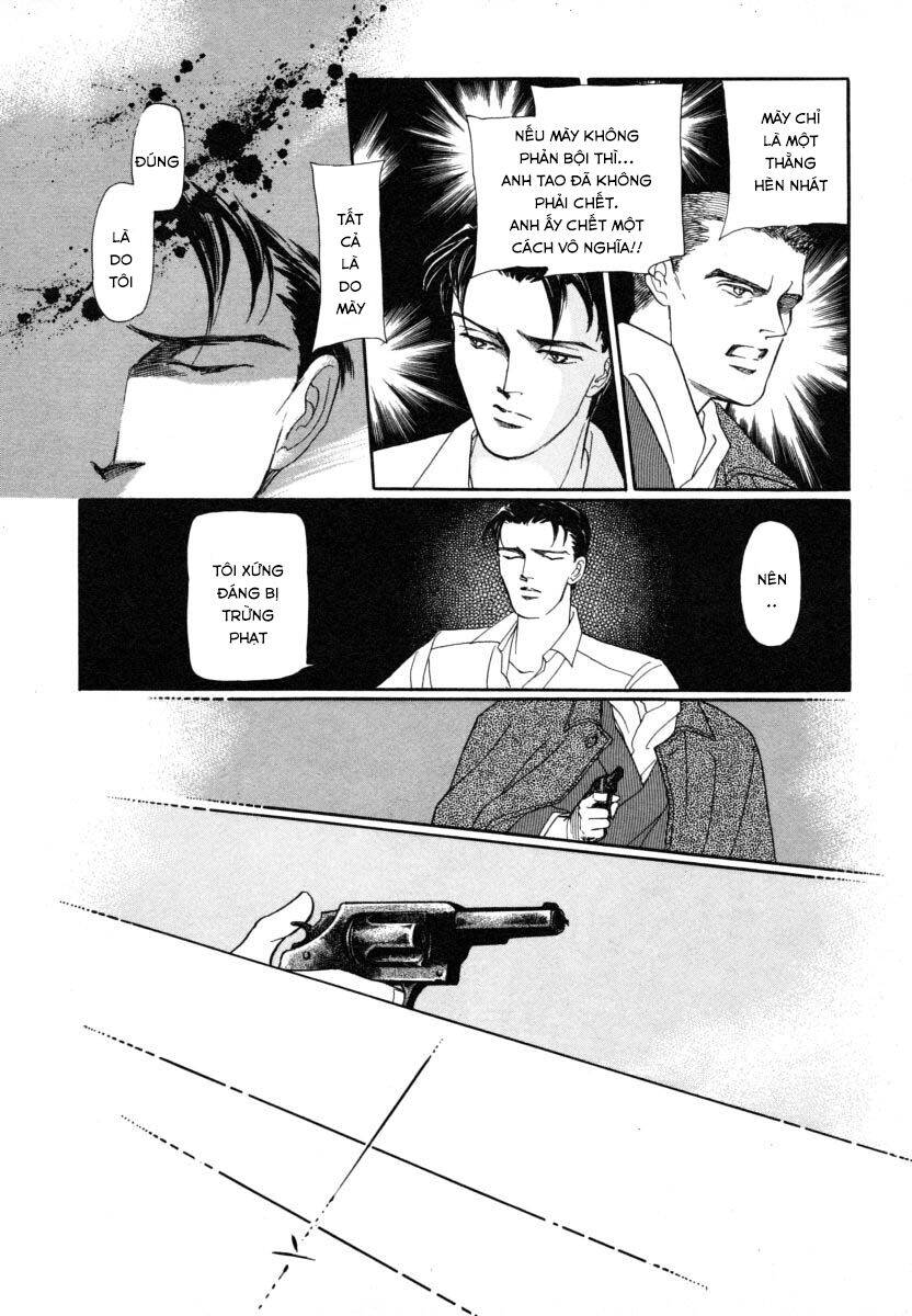 Liễu Mưa Quán: Chapter 1