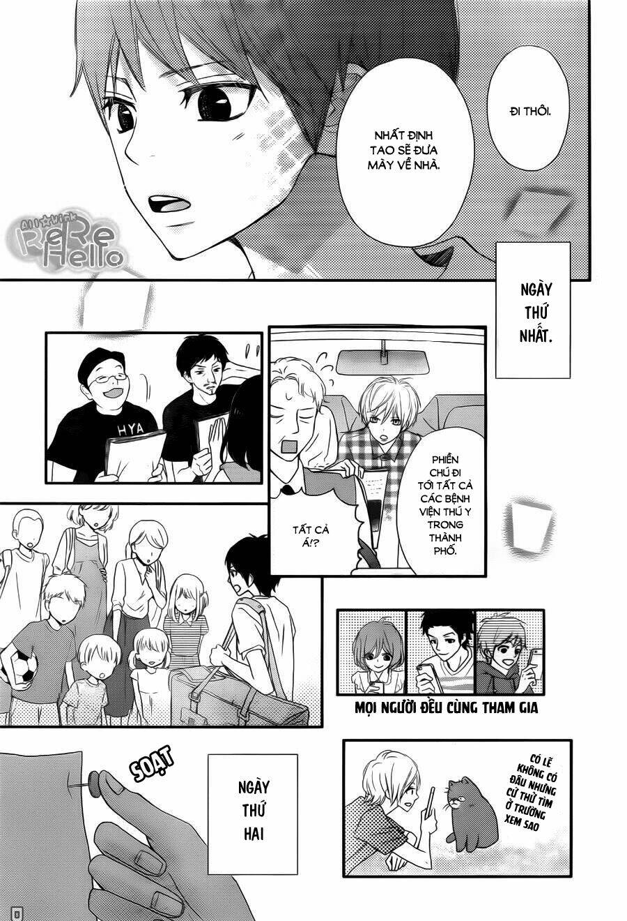 Rere Hello: Chapter 34