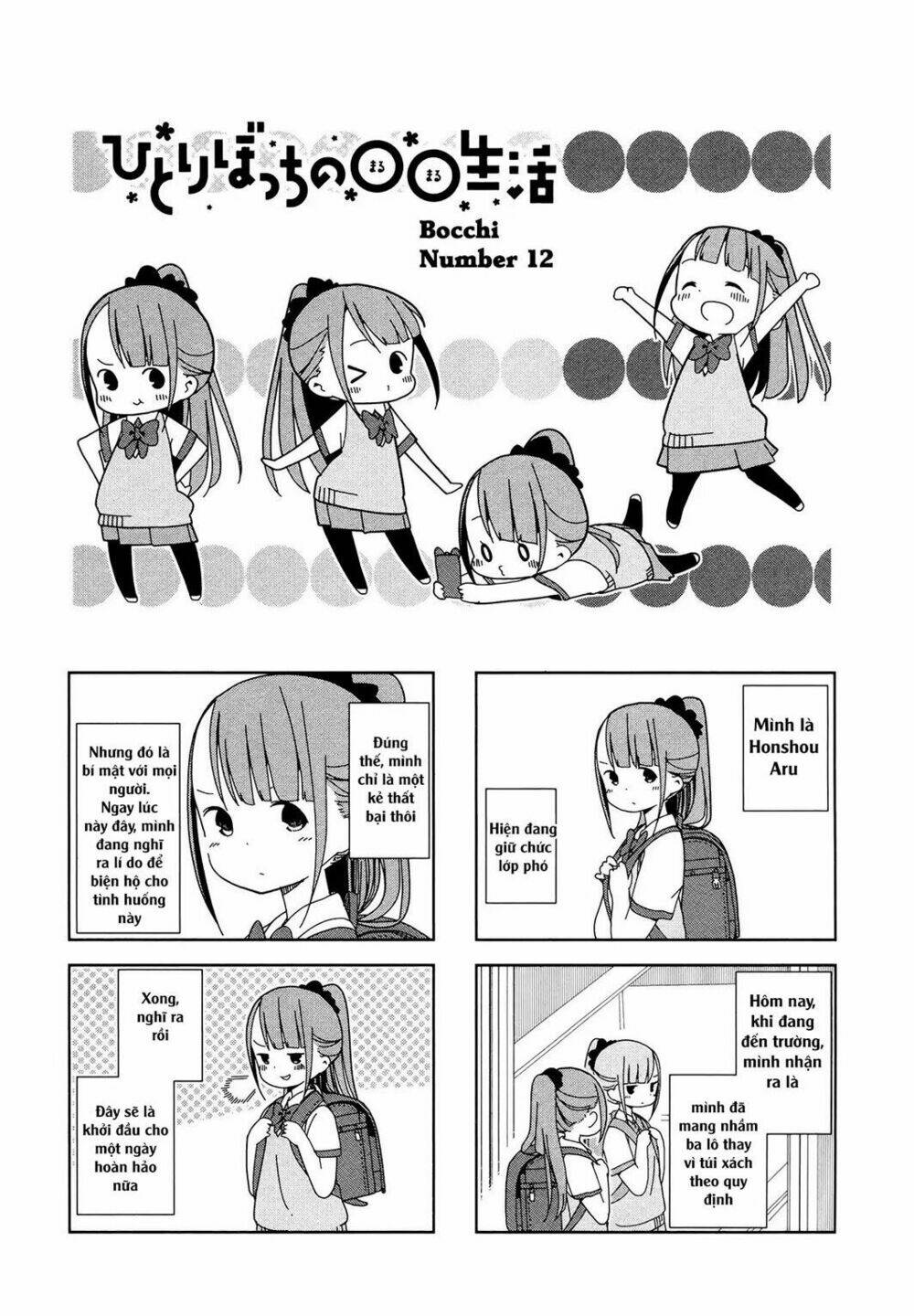 Bocchi Đi Kiếm Bạn: Chapter 12