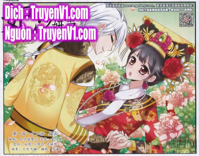 Phi Đãi Nghiên Tuyết: Chapter 118