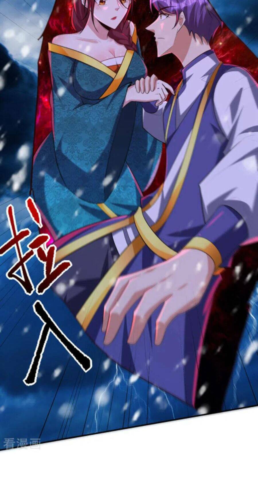 Yêu Giả Vi Vương: Chapter 297