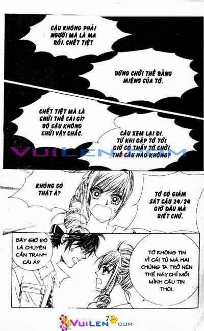 Bóng Mây Qua: Chapter 1