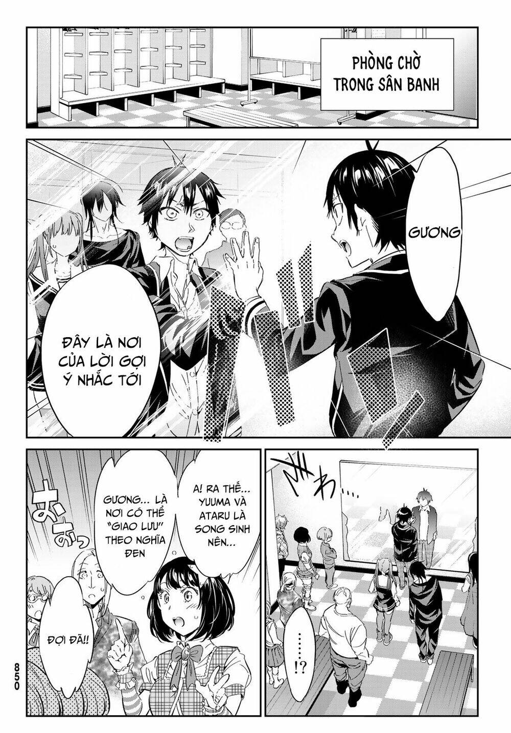 Real Account Ii: Chapter 171